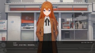 【汉化h游戏美少女游戏下载|VIP】归途 中文版【300M】