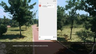 【汉化h游戏美少女游戏下载|VIP】归途 中文版【300M】