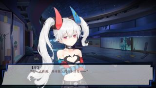【汉化h游戏美少女游戏下载|VIP】残神觉醒 中文版【1.8G】