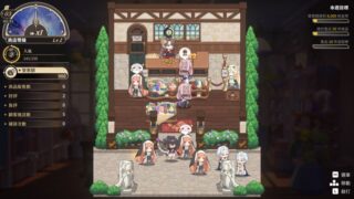 【汉化h游戏美少女游戏下载|VIP】异世界情趣用品店 中文版 【3.2G】