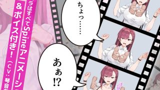 【汉化h游戏美少女游戏下载|VIP】诱饵痴汉搜查官莉娜 中文版【650M】