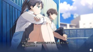 【汉化h游戏美少女游戏下载|VIP】记忆的琴键 中文版【3.8G】