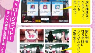 【汉化h游戏美少女游戏下载|VIP】诱饵痴汉搜查官莉娜 中文版【650M】