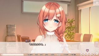 【汉化h游戏美少女游戏下载|VIP】姐姐妹妹想要扭曲我的性癖 汉化版【3.1G】