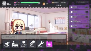 【汉化h游戏美少女游戏下载|VIP】侵蚀性催眠After Story 中文版【360M】