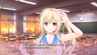 【汉化h游戏美少女游戏下载|VIP】秘密之恋（伪）纯爱 After Story 中文版【3.2G】