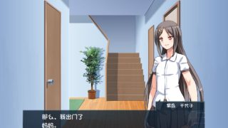 【汉化h游戏美少女游戏下载|VIP】新说魔法少女 中文版 【680M】