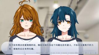 【汉化h游戏美少女游戏下载|VIP】周而复始的夏天 The Neverending Summer 中文版【700M】