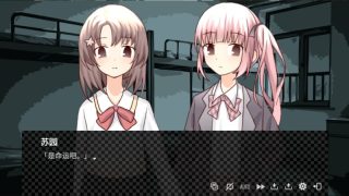 【汉化h游戏美少女游戏下载|VIP】暮雨流花+ 中文版【500M】