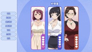 【汉化h游戏美少女游戏下载|VIP】龟男复仇记：以牙还牙，三倍奉还 中文版【600M】