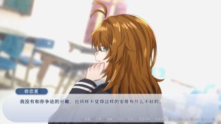 【汉化h游戏美少女游戏下载|VIP】周而复始的夏天 The Neverending Summer 中文版【700M】