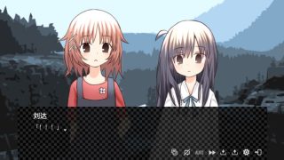 【汉化h游戏美少女游戏下载|VIP】暮雨流花+ 中文版【500M】