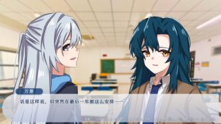 【汉化h游戏美少女游戏下载|VIP】周而复始的夏天 The Neverending Summer 中文版【700M】