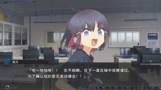 【汉化h游戏美少女游戏下载|VIP】星辰密文 中文版【580M】