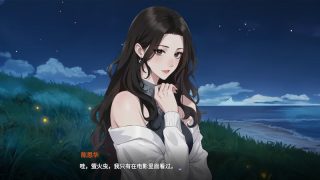 【汉化h游戏美少女游戏下载|VIP】重返大学时代 中文版【1.1G】