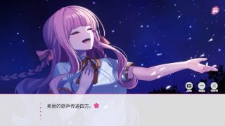 【汉化h游戏美少女游戏下载|VIP】在樱花色 梦境中恋上你 中文版【990M】