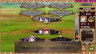 【汉化h游戏美少女游戏下载|VIP】黒之征服王 中文版【670M】