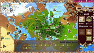 【汉化h游戏美少女游戏下载|VIP】黒之征服王 中文版【670M】