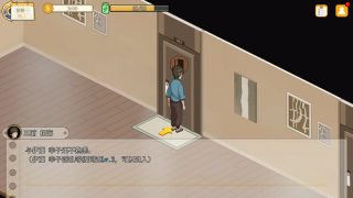 【汉化h游戏美少女游戏下载|VIP】蘑菇岛的打工日记 ～客房的秘密～ 中文版【900M】