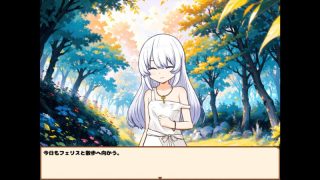 【汉化h游戏美少女游戏下载|VIP】我与人造少女的日常 中文版【860M】