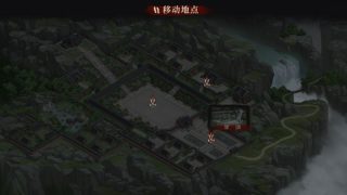 【汉化h游戏美少女游戏下载|VIP】再见断刀 中文版【2.2G】