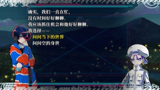 【汉化h游戏美少女游戏下载|VIP】終天教団 中文版【14.2G】