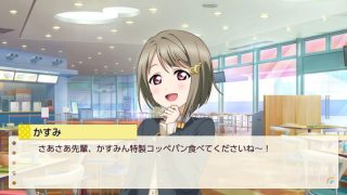 【汉化h游戏美少女游戏下载|VIP】Love Live! 虹咲学园校园偶像同好会 心动闪耀的未来蓝图 中文版【1.4G】