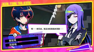 【汉化h游戏美少女游戏下载|VIP】終天教団 中文版【14.2G】