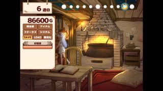 【汉化h游戏美少女游戏下载|VIP】我与人造少女的日常 中文版【860M】