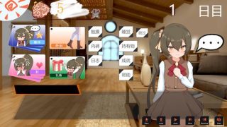 【汉化h游戏美少女游戏下载|VIP】小小神明的创造法 中文版【3.2G】