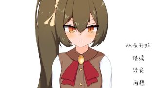 【汉化h游戏美少女游戏下载|VIP】小小神明的创造法 中文版【3.2G】