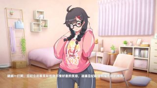 【汉化h游戏美少女游戏下载|VIP】双面夜孃 中文版【685M】