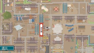 【汉化h游戏美少女游戏下载|VIP】龙女花 中文版【100M】