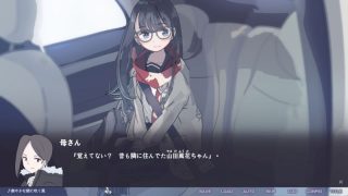 【汉化h游戏美少女游戏下载|VIP】不香之花 - Snow Flower 中文版【650M】
