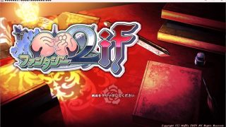 【汉化h游戏美少女游戏下载|VIP】巨乳幻想2 if 汉化版【6.5G】