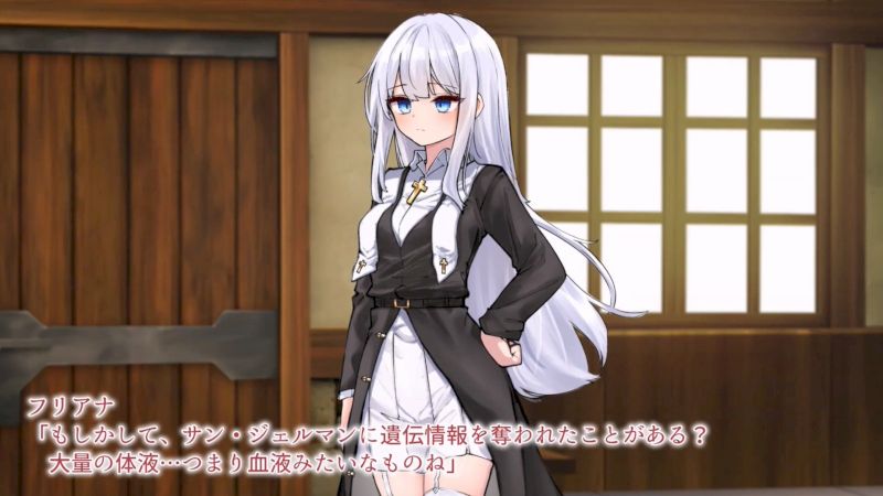 【PPT里番ACG同人动画下载|VIP|在线看】[どろっぷす!] 迷宮都市アサイラム 異端断罪編 モーションアニメ