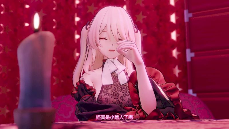 【3D里番ACG同人动画下载|VIP|在线看】中文字幕|[MadDog1995] カルミラの魔術館：透明な魔法