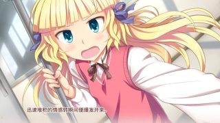 【汉化h游戏美少女游戏下载|VIP】命运预报现正发布 汉化版【1.8G】