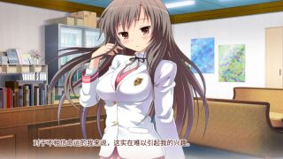 【汉化h游戏美少女游戏下载|VIP】命运预报现正发布 汉化版【1.8G】