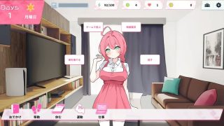 【汉化h游戏美少女游戏下载|VIP】Re:Sister―妹とふたり、ひみつの同棲生活― 中文版【560M】