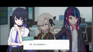 【汉化h游戏美少女游戏下载|VIP】神椿学园新闻部 中文版【300M】