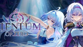 【汉化h游戏美少女游戏下载|VIP】Nientum - Op.ZERO 中文版【2.5G】