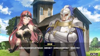 【汉化h游戏美少女游戏下载|VIP】魔物女王蕾欧娜 中文版【950M】