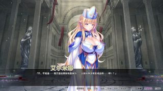 【汉化h游戏美少女游戏下载|VIP】靠辅助魔法建立的后宫无双生活 中文版【1.7G】