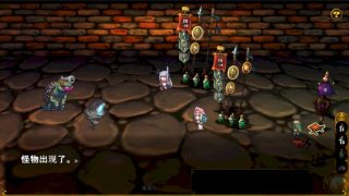 【汉化h游戏美少女游戏下载|VIP】致曾经是勇者的妻子们（かつて勇者だった妻達へ patch.1 かつて姫君だった女王へ）