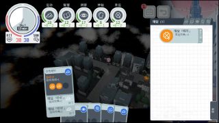 【汉化h游戏美少女游戏下载|VIP】神椿学园新闻部 中文版【300M】