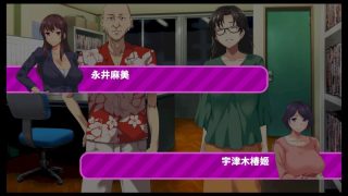 【汉化h游戏美少女游戏下载|VIP】夺～出售伴侣~ 中文版【650M】