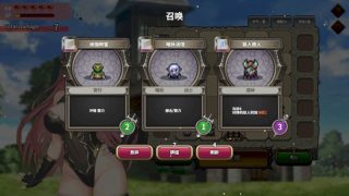 【汉化h游戏美少女游戏下载|VIP】魔物女王蕾欧娜 中文版【950M】