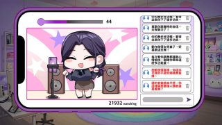 【汉化h游戏美少女游戏下载|VIP】29岁的人妻想成为职业coser是否搞错了什么？中文版【360M】