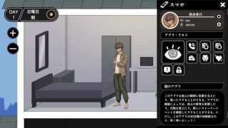 【汉化h游戏美少女游戏下载|VIP】NTR家族 中文版【200M】